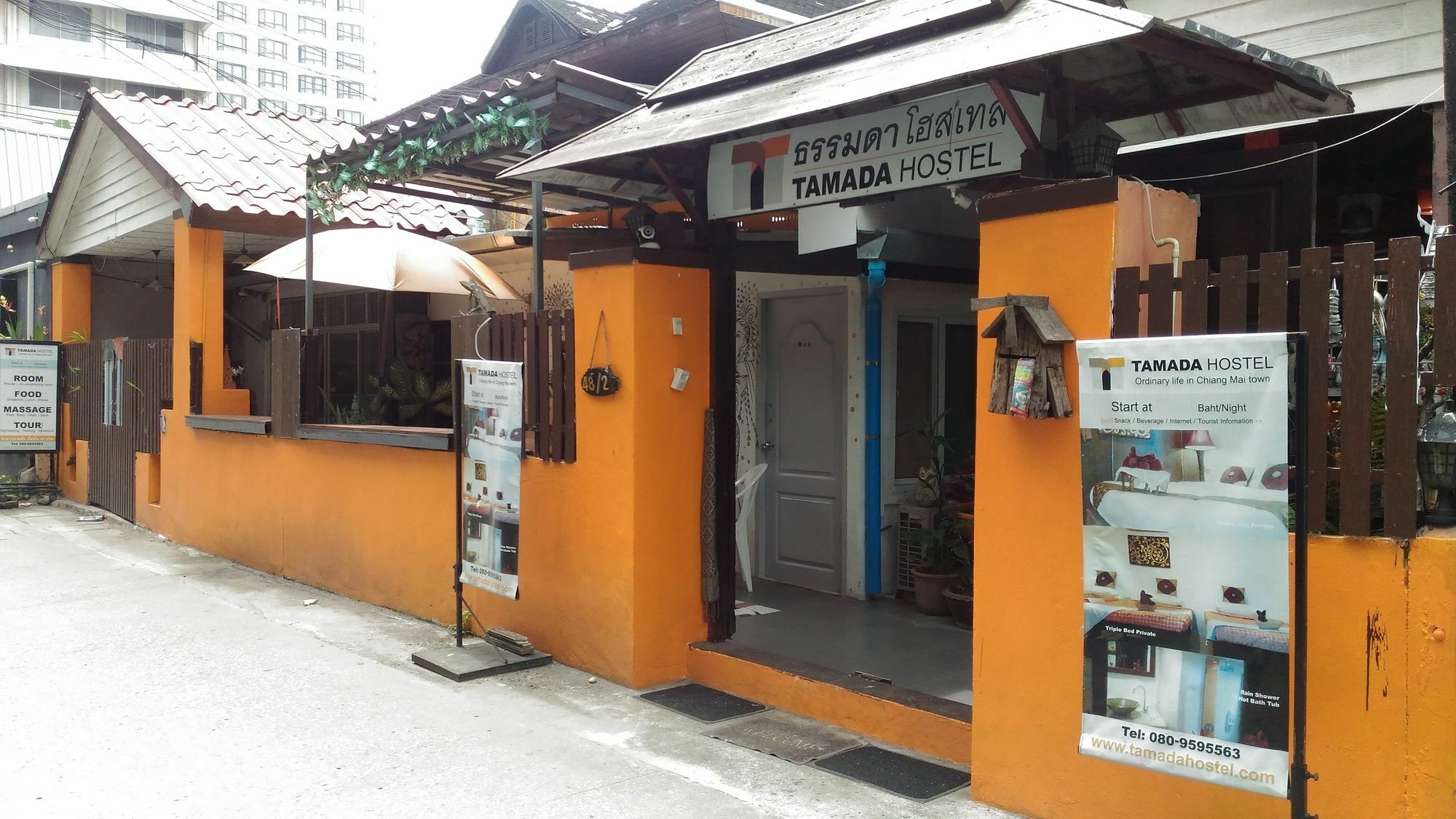 Hotel Tamada House Čiang Mai Exteriér fotografie